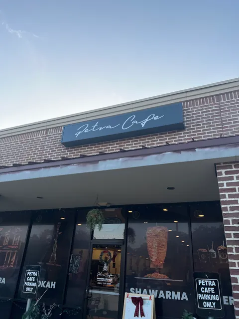 Petra Cafe