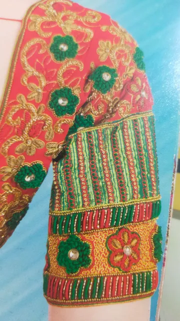 London's Fashion Boutique