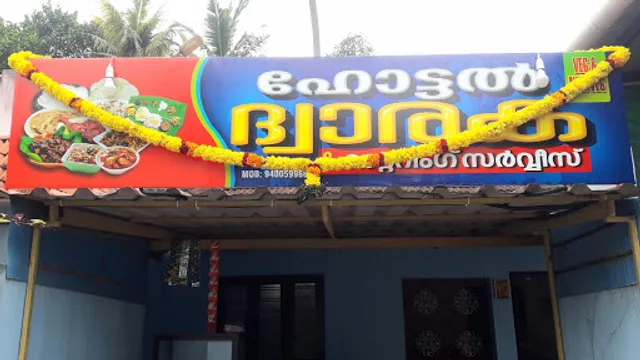 Hotel Dwaraka And Catering Services