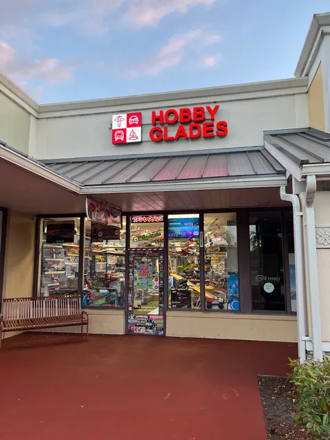 Hobby Glades