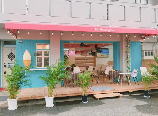 cafe&bakery Pink Flamingo