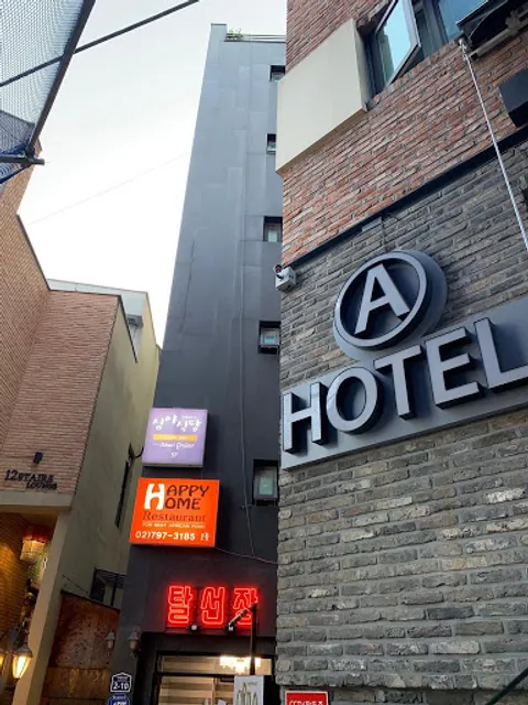 Happy Home Restaurant