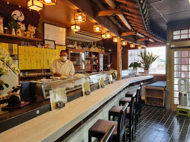 Isoko Sushi
