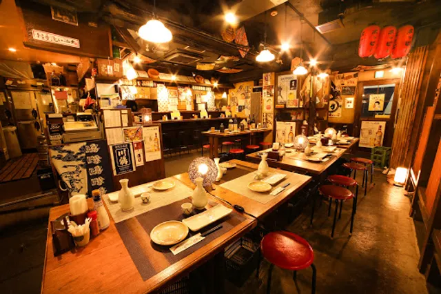 Oyahinaya Nishi-Shinjuku