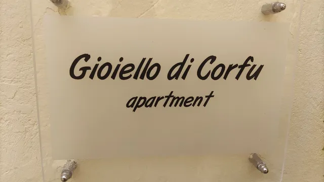 Gioiello Di Corfu Apartment