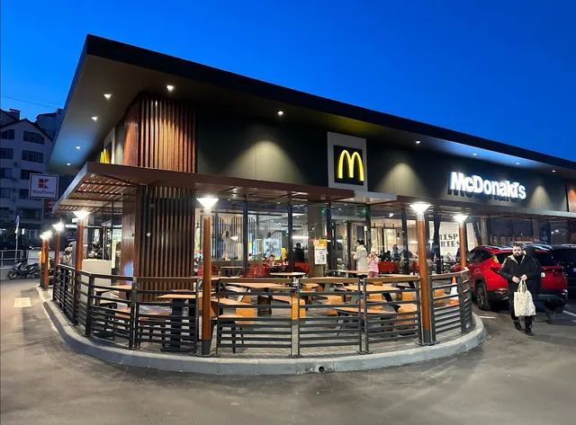McDonald's Ciocana