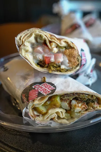 Abu Omar Halal - Baton Rouge, LA