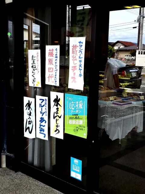 photo-3