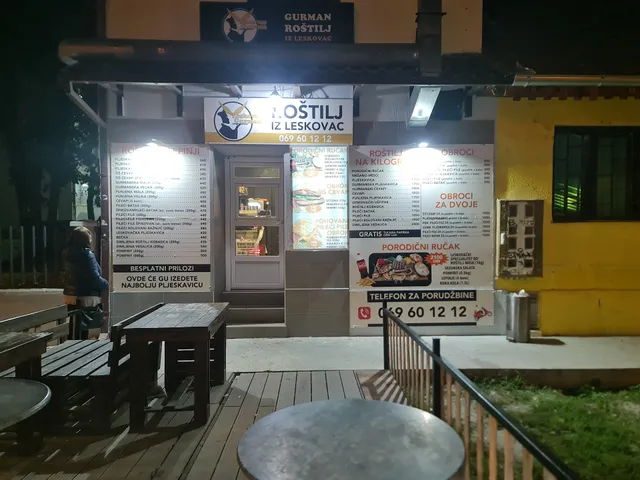 Leskovački roštilj GURMAN