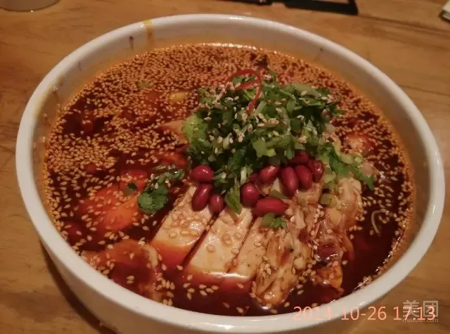 City Manor Subei Farmhouse Food