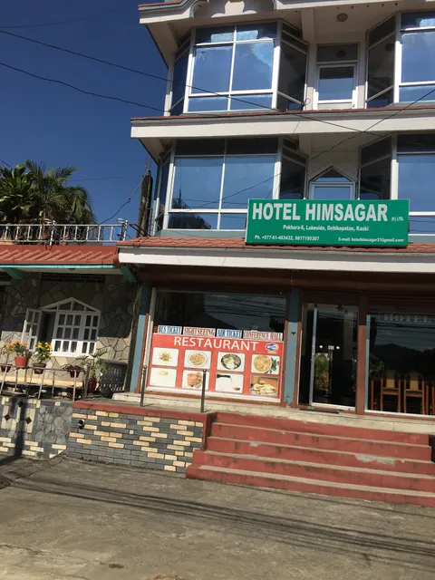 Hotel Himsagar