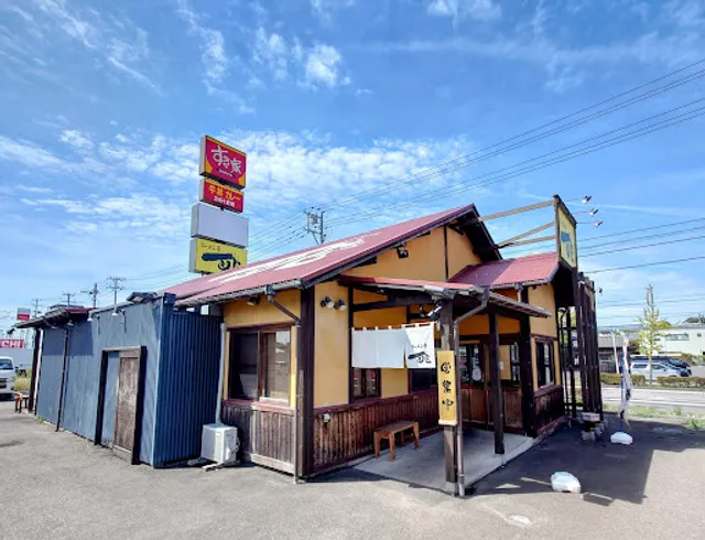 Ramentei Itcho Godoten