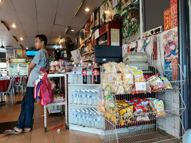 Shanghai Seafood Centre