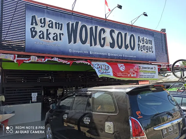 RM Ayam Bakar Wong Solo