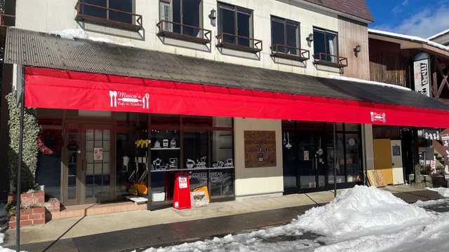 maica's cafe&kitchen