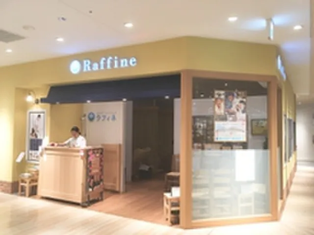 ラフィネ ルクア大阪店