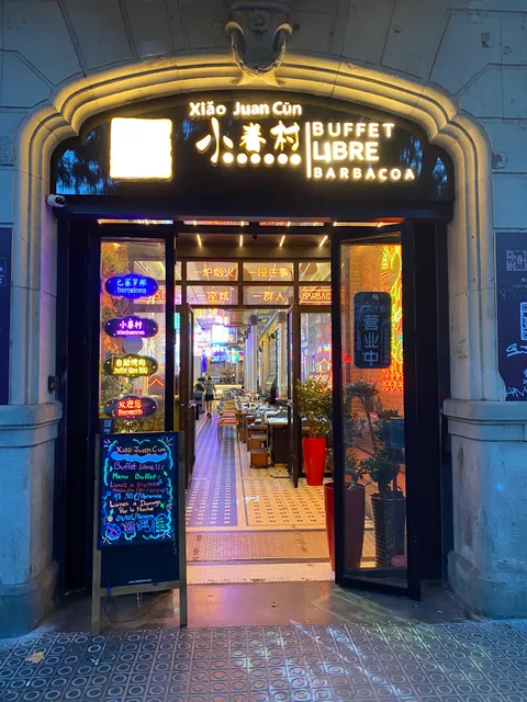 XIAOJUANCUN Buffet BBQ 小眷村
