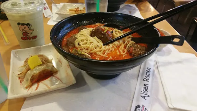 Ajisen Ramen