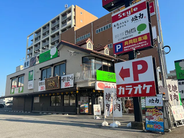 Kemuriki Hikone Bellroad