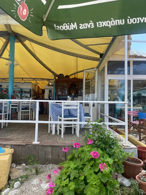 Hellas Traditional Tarverna