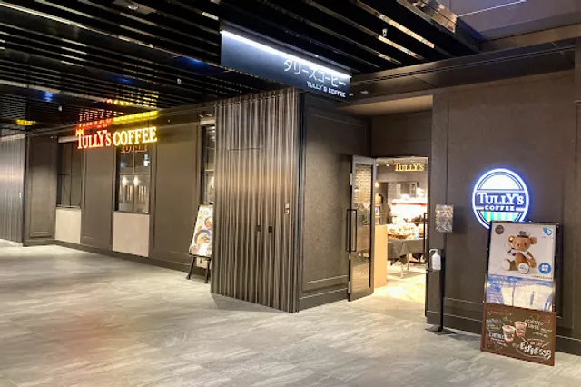 Tully's Coffee Shinjuku Sumitomo Building