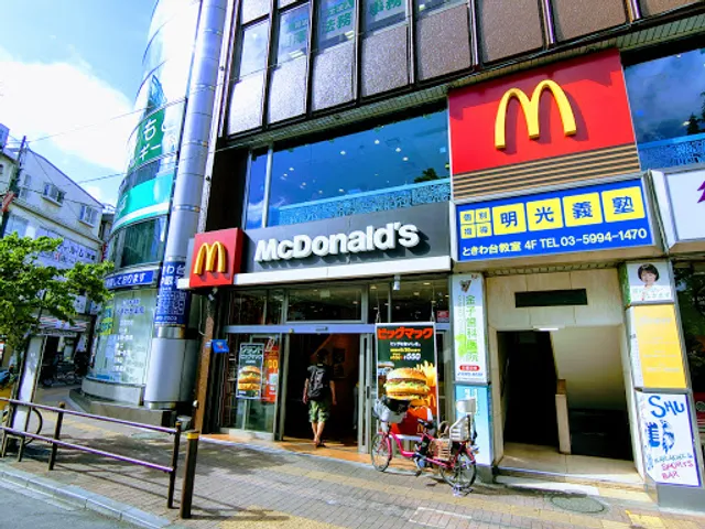 McDonald's Tokiwadai