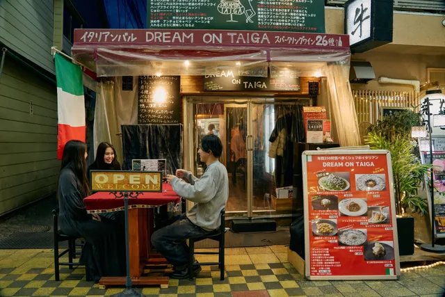 DREAM ON TAIGA 中崎町店