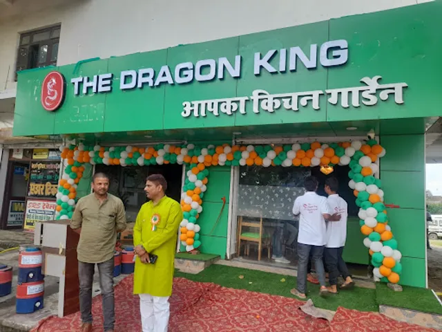 The dragon king restaurant