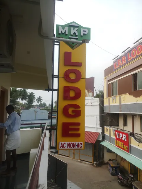 Mkp Lodge Anaimalai - Lodge in Anaimalai | Hotel in Anaimalai | Luxury Rooms in Anaimalai
