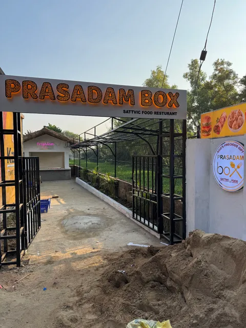 Prasadam Box Mayapur