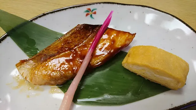 一味