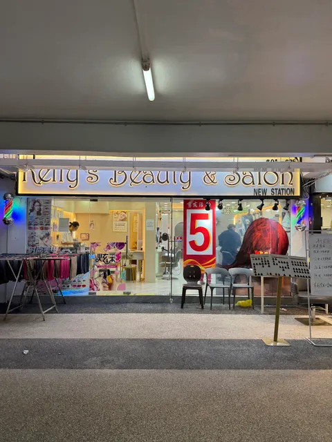 Kelly's Beauty & Salon