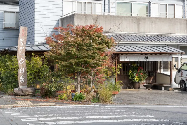 かるかん堂中村家本店