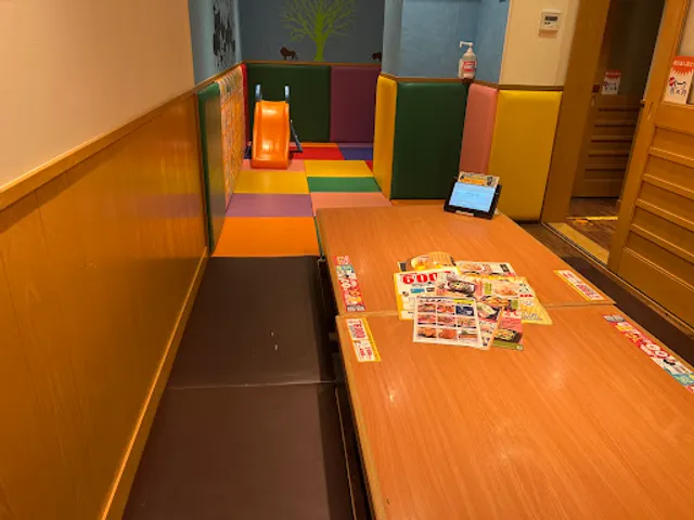 Genuine Izakaya Diner "Uotami" Yugawara Station