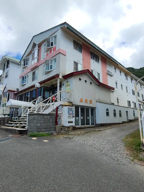 ハチ高原 リゾートロッヂ 山水館