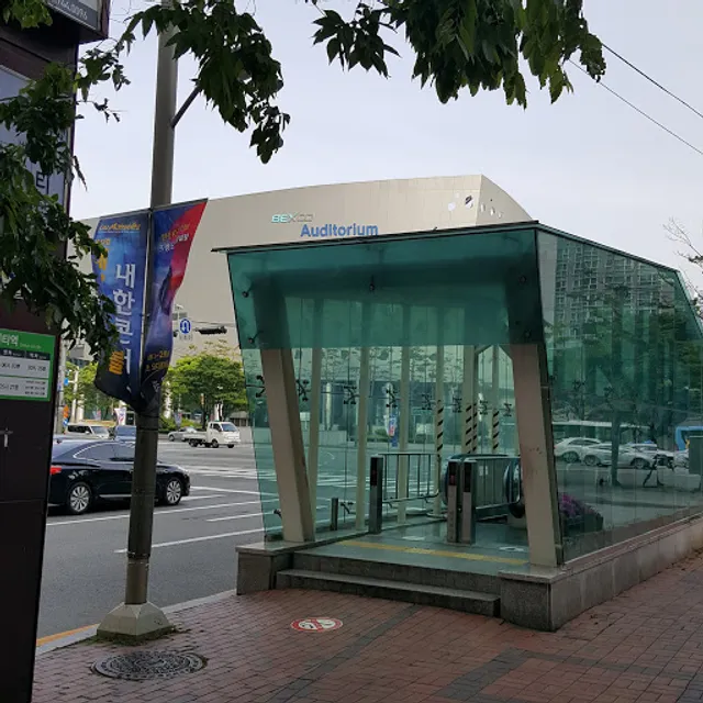 엔제리너스 롯데백센텀시티2호