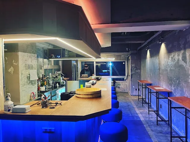 Sushi Sushi Bar Uouo Cozy Gotanda