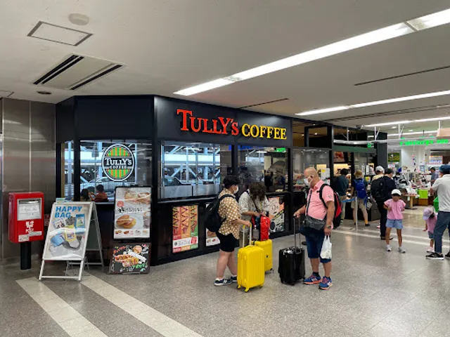 Tully's Coffee Nagoya Airport Store