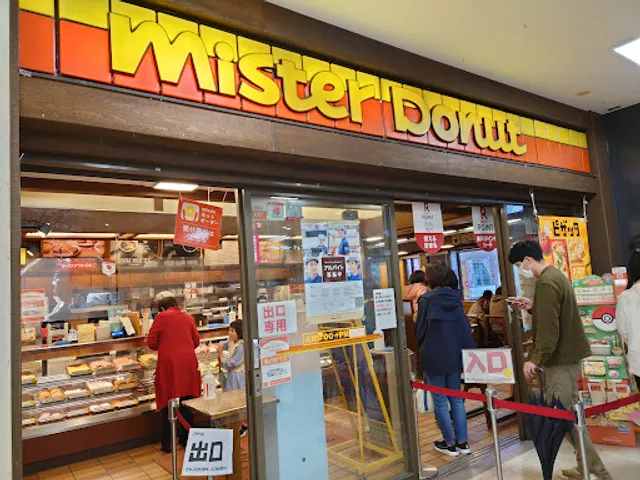 Mister Donut
