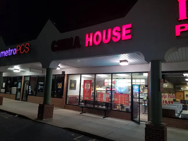 China House