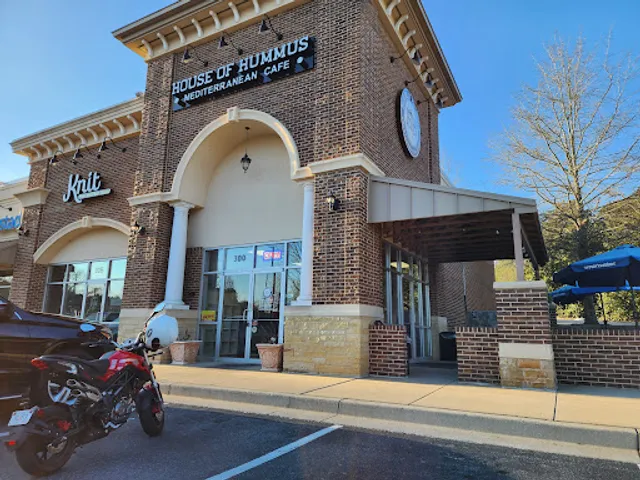 House of Hummus Mediterranean Cafe