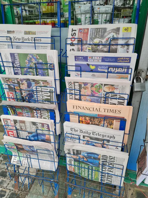 Londis Old Brompton Road