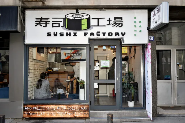 Sushi Factory