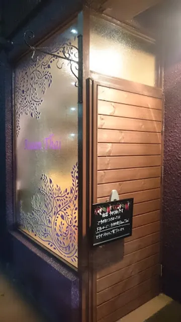 タイ料理Ruean Thai