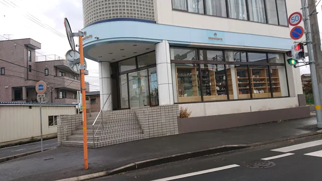 montera 株式会社家具インテリアアサノ