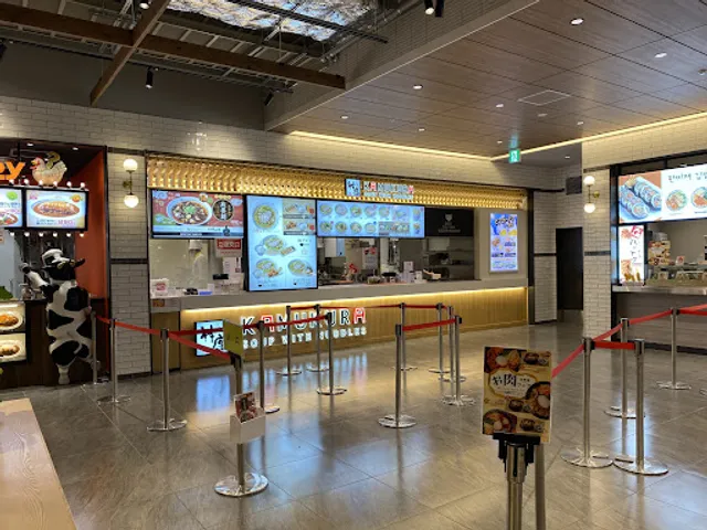 Dotombori Kamukura - Ariake Garden