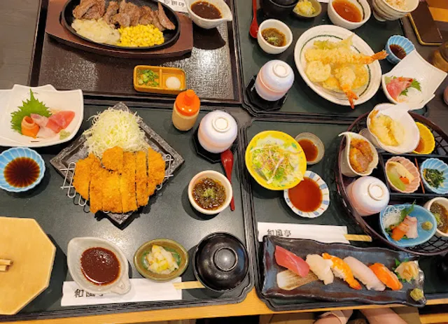 Mini Joyfull Ishikawa City