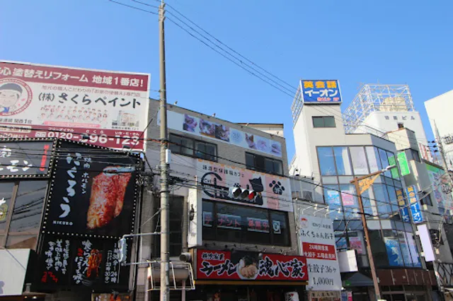 Cat and Hedgehog Cafe Cherish