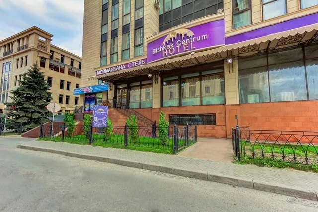 Bishkek Centrum Hotel