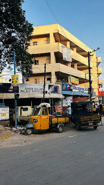 Shree Golden Palace Restaurant